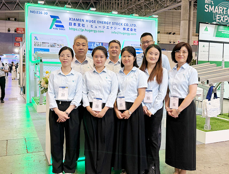 A Stellar Debut! Huge Energy Shines at Japan’s 2025 PV EXPO in Chiba