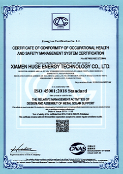  ISO45001 OHSMS sertipiko NG pagsunod NG trabaho sa kalusugan AT sertipikasyon ng sistema ng pamamahala ng kaligtasan