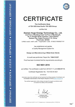  ISO 9001 sertipiko ng TUV 
